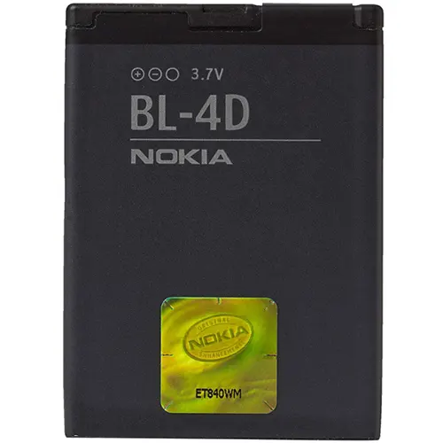 Replacement for NOKIA N97 BATTERY INF MQ - Quality Phone Parts in Sri Lanka